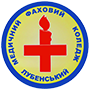 Лубенський медичний фаховий коледж