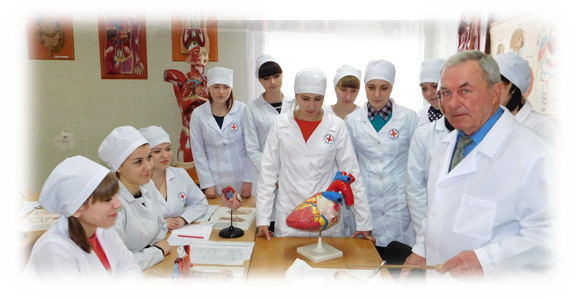 Лікувальна справа